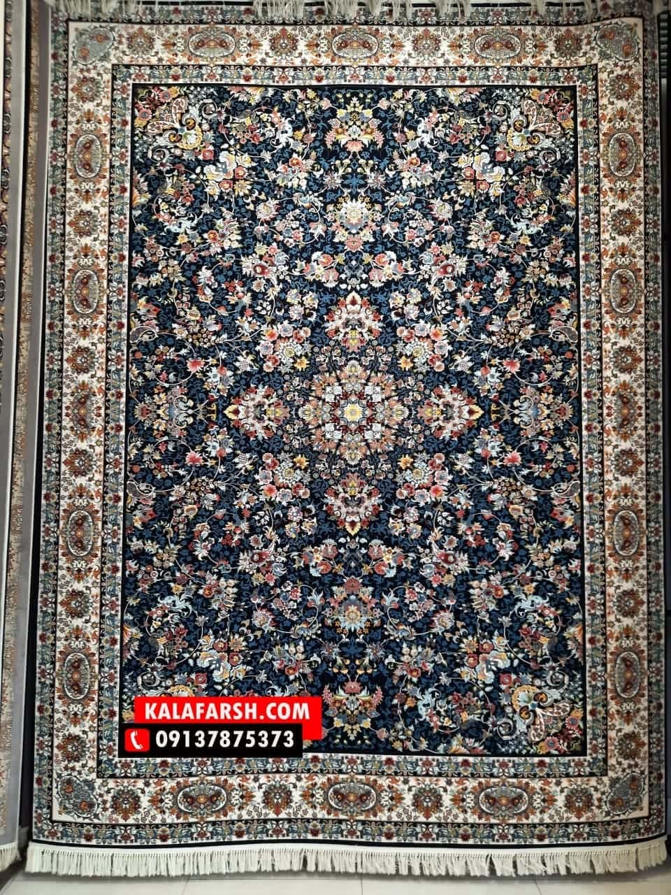 فرش ماشینی افشان کلاسیک (نمونه)