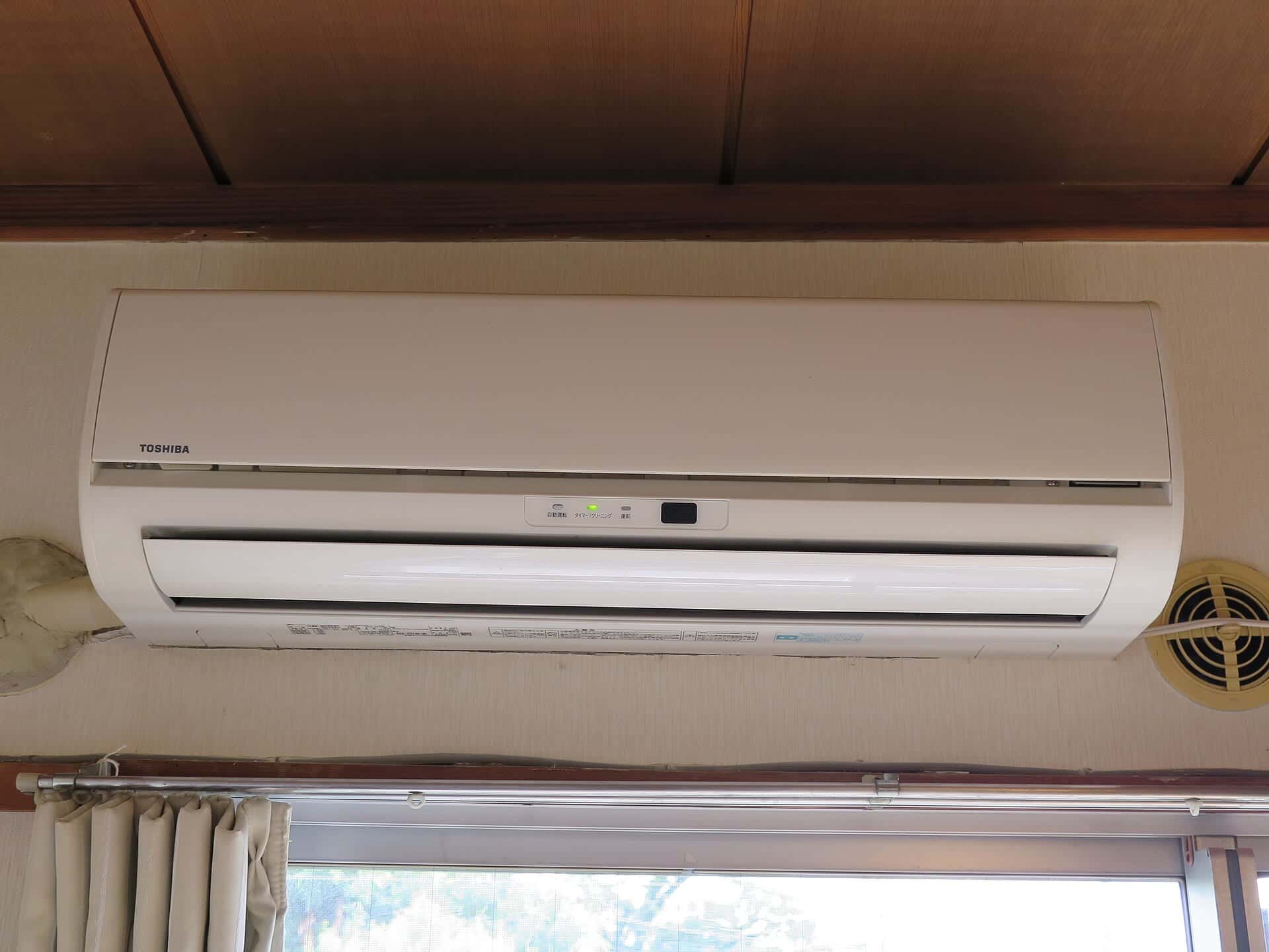 کولر گازی اینورتر گری ۱۲۰۰۰ (نمونه)