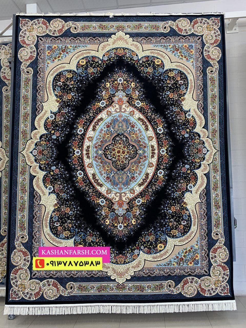 کناره روناک ۱۰۰۰ (نمونه)