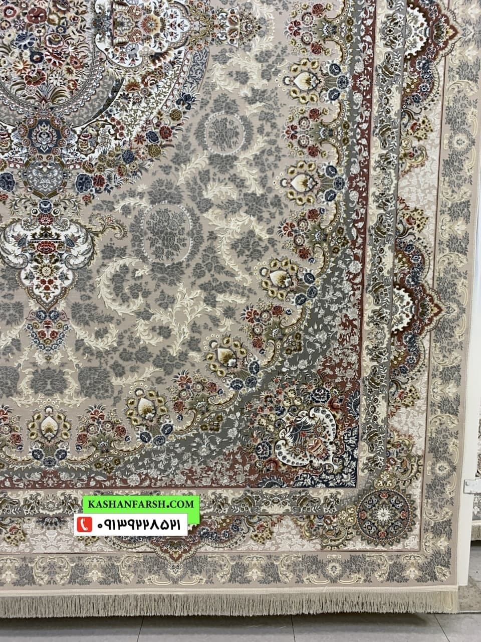 کناره آینه ۱۵۰۰ (برجسته) (نمونه)